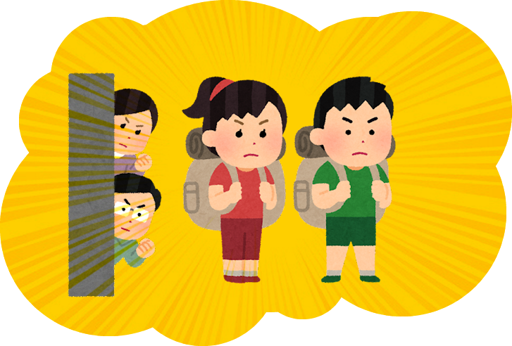 ひまわりルーム